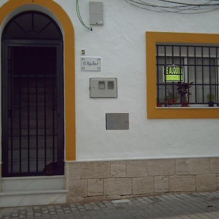 El Azahar Apartamento Conil De La Frontera Exterior foto